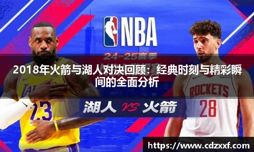 必威BETWAY官方网站