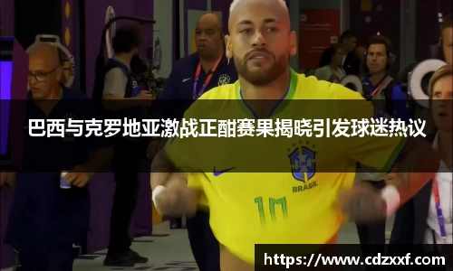 必威BETWAY官方网站