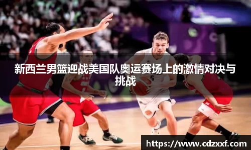 必威BETWAY西汉姆联