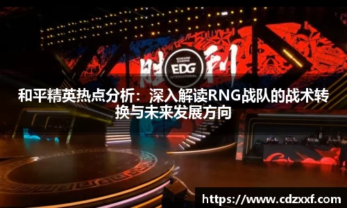 必威BETWAY西汉姆联