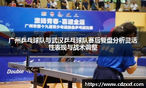必威BETWAY西汉姆联