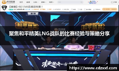 必威BETWAY