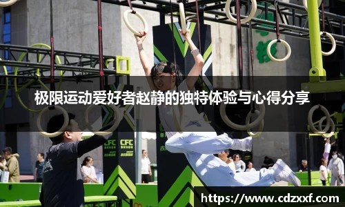 必威BETWAY西汉姆联