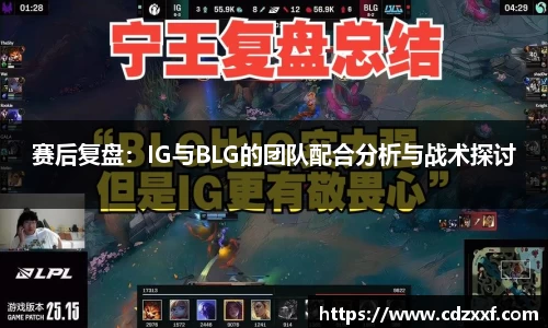 必威BETWAY西汉姆联