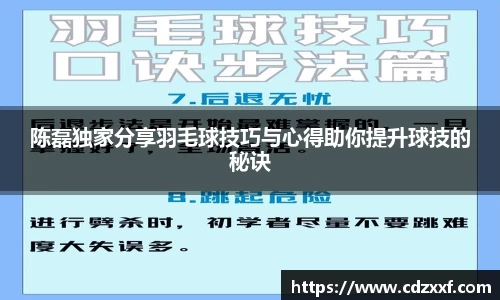 必威BETWAY官方网站