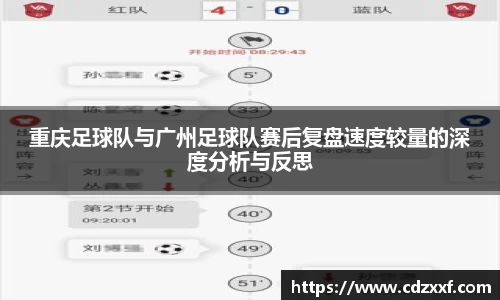 必威BETWAY西汉姆联