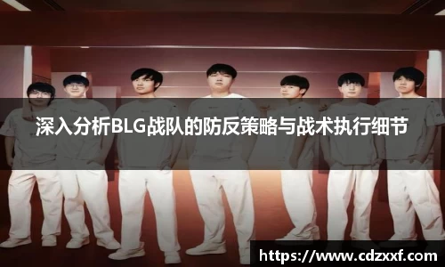 必威BETWAY官方网站