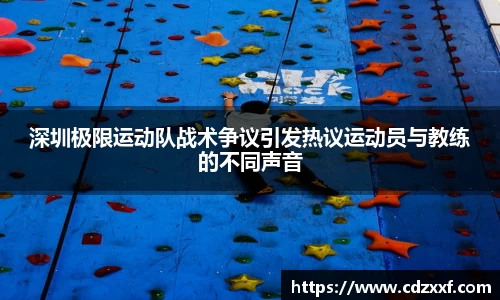 必威BETWAY官方网站