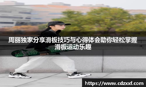 必威BETWAY官方网站