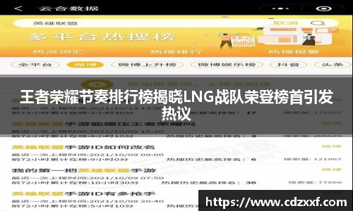必威BETWAY官方网站