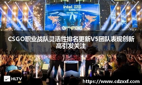 必威BETWAY官方网站