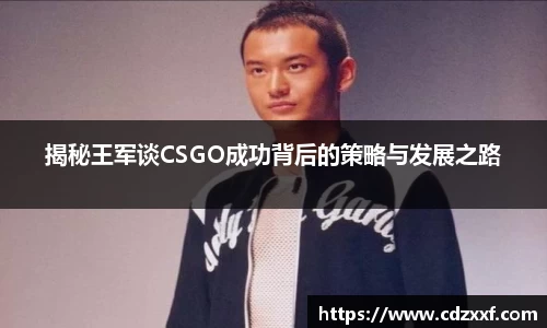 必威BETWAY官方网站