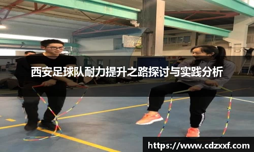 必威