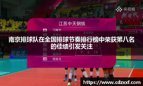 必威BETWAY官方网站