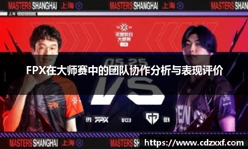 必威BETWAY