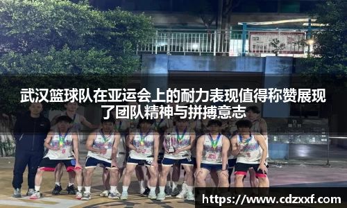 必威BETWAY