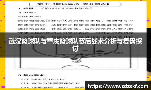 必威BETWAY官方网站