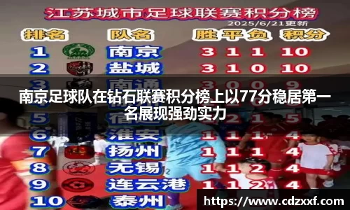 必威BETWAY官方网站