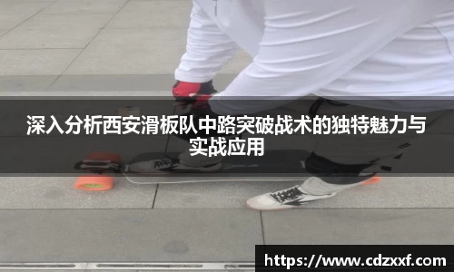 必威