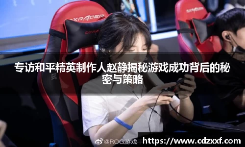 必威BETWAY官方网站