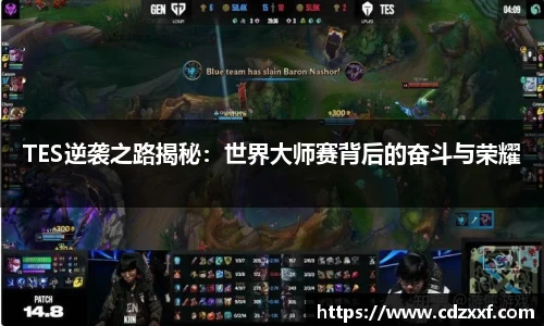 必威BETWAY官方网站