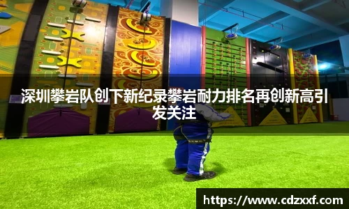 必威BETWAY西汉姆联
