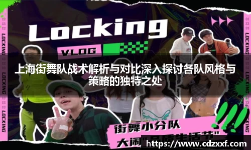 必威