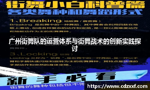 必威BETWAY西汉姆联