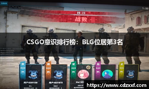 必威BETWAY官方网站