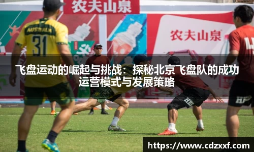必威BETWAY官方网站